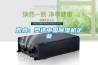 觀點(diǎn)：塑造中國(guó)除濕機(jī)企業(yè)