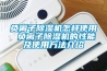 負離子除濕機怎樣使用 負離子除濕機的性能及使用方法介紹