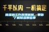除濕機工作原理解析，帶你了解除濕那些事