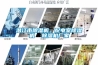 潛江市除濕機，配電室除濕機  除濕機廠家
