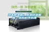 冷凍除濕機？除濕舒適度高，結(jié)構(gòu)科學(xué)合理