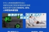 面條烘干機，手工面烘干除濕機