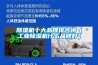除濕機十大品牌排名榜（工業除濕機什么品牌好）