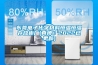 東莞電子化學(xué)材料恒溫恒濕存放柜廠(真棒！2022已更新)