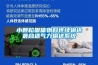 小顆粒固體物料連續(xù)輸送最合適氣力輸送系統(tǒng)