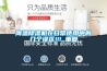 降溫除濕機在日常使用中的幾個誤區(qū)!!!_重復