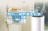 南方一樓防潮怎么處理
