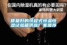 質量好的可程式恒溫恒濕試驗箱供應廠家推薦