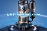 益科菲 商用除濕機LX-138D