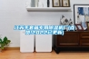 江蘇手套箱專用除濕機(jī)廠(點(diǎn)贊!2022已更新)