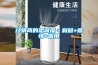 經銷商的忠誠度＝利益+感情+信用