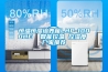 恒溫恒濕培養(yǎng)箱LHP-1000HE  智能控溫 控濕度 廠家推薦