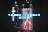 手部消毒器，手部消毒殺菌霧化裝置
