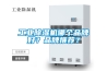 工業(yè)除濕機(jī)哪個(gè)品牌好？品牌推薦？