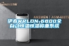 伊春WRLDN-6800全自動恒溫恒濕稱重系統