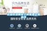 恒溫恒濕精密空調需要定期清洗