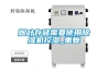 煙葉存儲需要使用除濕機控濕_重復