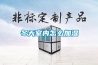 冬天室內(nèi)怎么加濕