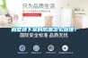 別墅地下室的防潮怎么處理？