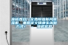施諾四合一全熱除霾新風(fēng)除濕機(jī)，重新定義健康生活新方式！ – 施諾官網(wǎng)