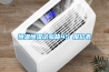 恒溫恒濕試驗箱45℃報價表