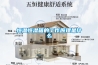 恒溫恒濕箱的工作原理是什么