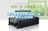 除濕機是怎么除濕的？原來這么有意思