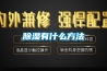 除濕有什么方法