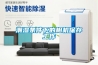 潮濕條件下的相機保存工作