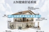 哈爾濱銷售泳池除濕機(jī)報(bào)價(jià)