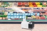 買除濕機(jī)什么牌子好？選對(duì)品牌很重要