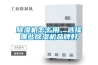 除濕機怎么用，選擇哪些除濕機品牌好