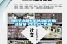 河南手套箱專用除濕機(jī)原理(新價(jià)格-2022已更新)