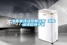 消失模澆注反噴分析 消失模涂層烘干機