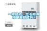 一樓裝修，怎么防潮才是最徹底的？