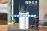 住宅通風(fēng)如何更健康