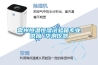 常州恒溫恒濕試驗箱專業供應 華測儀器