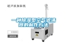 一種除濕型空氣濾清器的制作方法