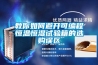 教你如何避開可編程恒溫恒濕試驗(yàn)箱的選購誤區(qū)