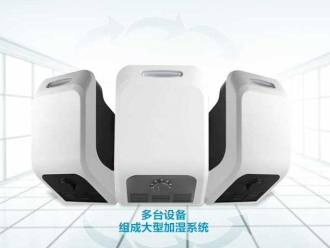 知識百科印刷車間加濕器，印刷車間噴霧加濕系統