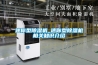 迷你型除濕機(jī)_迷你型除濕機(jī)相關(guān)知識介紹
