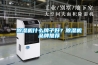 除濕機(jī)什么牌子好？除濕機(jī)品牌推薦