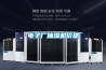 電子廠抽濕機價格