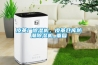 皮革廠除濕機，皮革倉庫防潮除濕機_重復