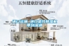 進(jìn)口運(yùn)輸 進(jìn)口貨代除濕機(jī)帶到深圳