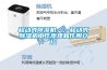 移動式除濕機——移動式除濕機工作原理和作用介紹