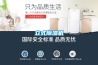 立式除濕機