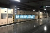 管道除濕機