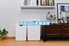 全自動倉庫抽濕器