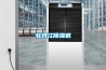 牡丹江除濕機(jī)